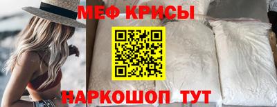 синтетический гашиш Аша