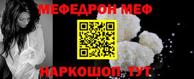 синтетический гашиш Аша