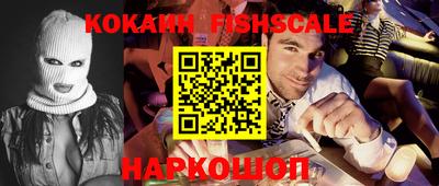 марки lsd Баксан