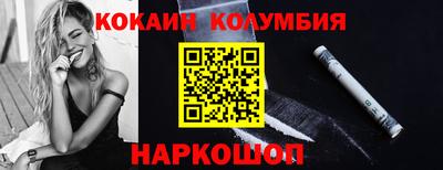 синтетический гашиш Аша