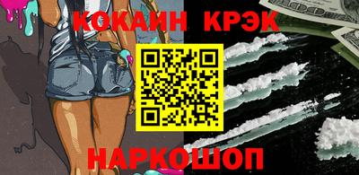 прущая мука Ачхой-Мартан