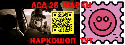 прущая мука Ачхой-Мартан