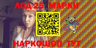 прущая мука Ачхой-Мартан