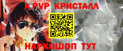 марки lsd Баксан