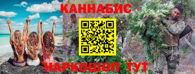 марки lsd Баксан