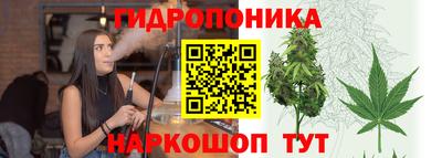 синтетический гашиш Аша