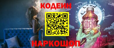 марки lsd Баксан