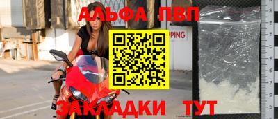 синтетический гашиш Аша