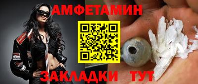прущая мука Ачхой-Мартан