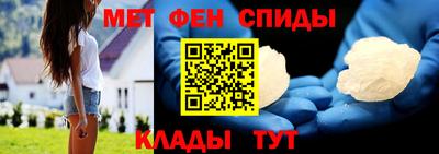 прущая мука Ачхой-Мартан