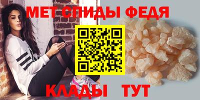 марки lsd Баксан