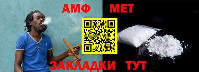 марки lsd Баксан