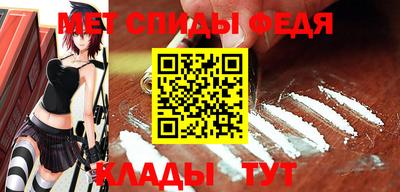 марки lsd Баксан