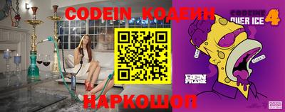марки lsd Баксан