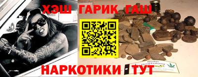прущая мука Ачхой-Мартан