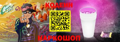 марки lsd Баксан